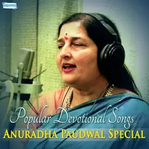Popular Devotional Songs - Anuradha Paudwal Special image