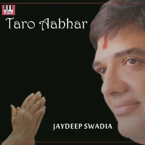Taro Aabhar image