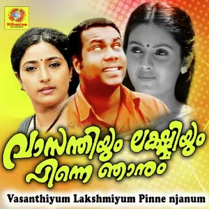 Vasanthiyum Lakshmiyum Pinne Njanum image