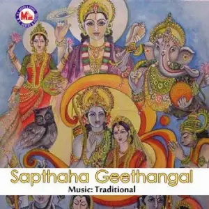 Sapthahageethangal image