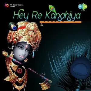 Hey Re Kanahiya image