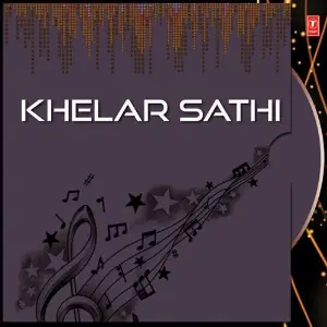 Khelar Sathi image