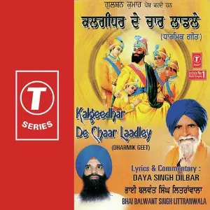 Kalgeedhar De Chaar Laadley image