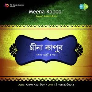 Songs By Meena Kapoor image