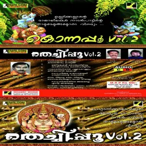 Thechipoo Vol 2 image
