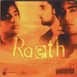 Raeth image