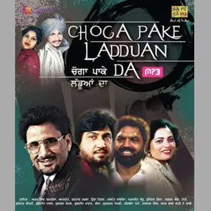 Choga Pake Ladduan Da image