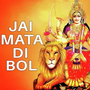 Jai Mata Di Bol image