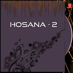 Hosana - 2 image
