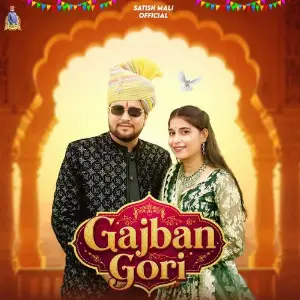 Gajban Gori image