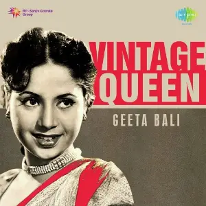 Vintage Queen Geeta Bali image
