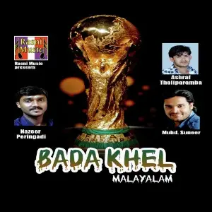Bada Khel Malayalam image