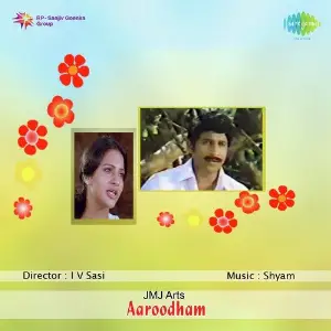 Aaroodham image