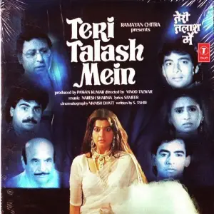 Teri Talash Mein image