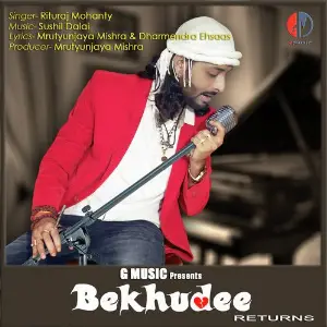 Bekhudee Returns image