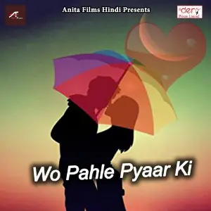 Wo Pahle Pyaar Ki image