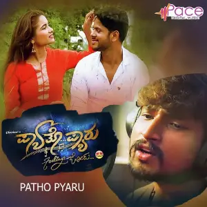 Nan Love Breakup Channappa Huddar