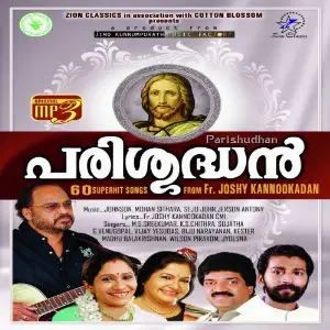 Parisudhan Mp3 image