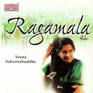 Raagmala image