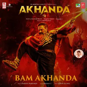 Bam Akhanda (From Akhanda) image