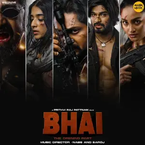 Bhai image