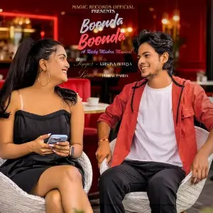 Boonda Boonda image
