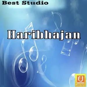 Haribhajan image