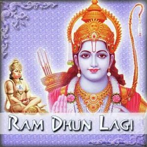 Ram Dhun Lagi image