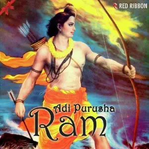 Adi Purusha Ram image