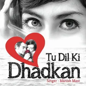Tu Dil Ki Dhadkan image