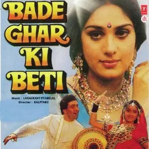 Bade Ghar Ki Beti image