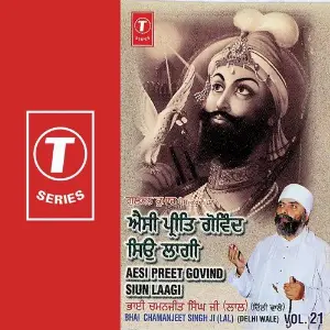 Aesi Preet Govind Siun Laagi (Vol. 21) image
