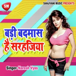 Badi Badmas Hai Sarhajiya image