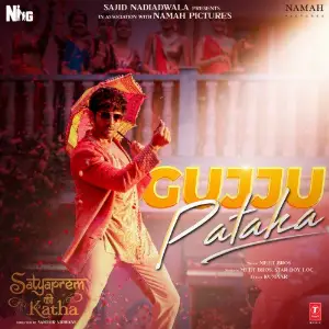 Gujju Pataka (From Satyaprem Ki Katha) image