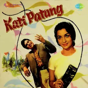 Pyar Ka Mousam R.D. Burman