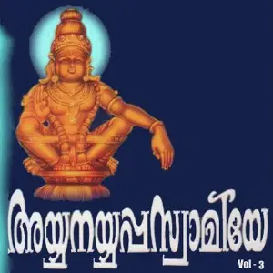 Ayyanayyappaswamiye Vol 3 image
