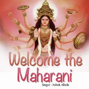 Welcome the Maharani image