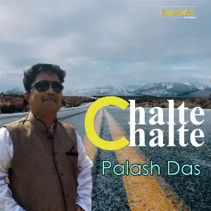 Chalte Chalte image