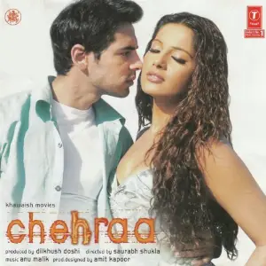 Chehraa image