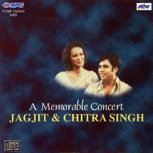 A Memorable Concert - Jagjit N Chitra Sing image