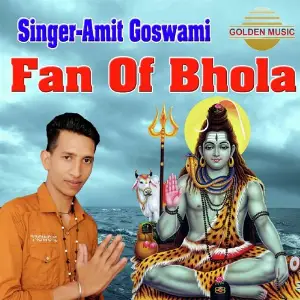 Fan of Bhola image