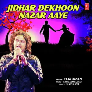 Jidhar Dekhoon Nazar Aaye image