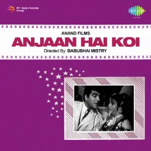 Anjaan Hai Koi image