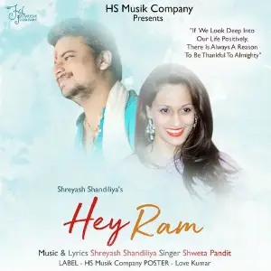 Hey Ram (Female Version) image