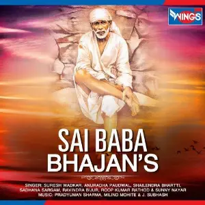 Sai Baba Bhajans image
