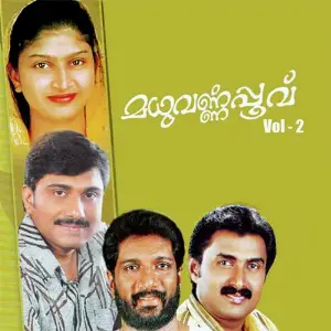 Madhuvarnapoovu Vol 2 image