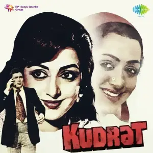 Kudrat image