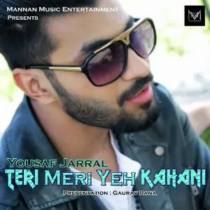 Teri Meri Yeh Kahani image