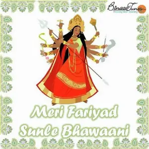 Meri Fariyad Sunle Bhawaani image