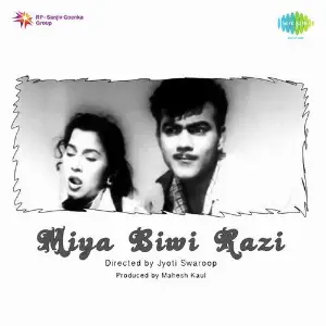 Vishwas S. D. Burman